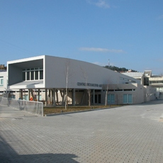 Centro Escolar EB1/J1